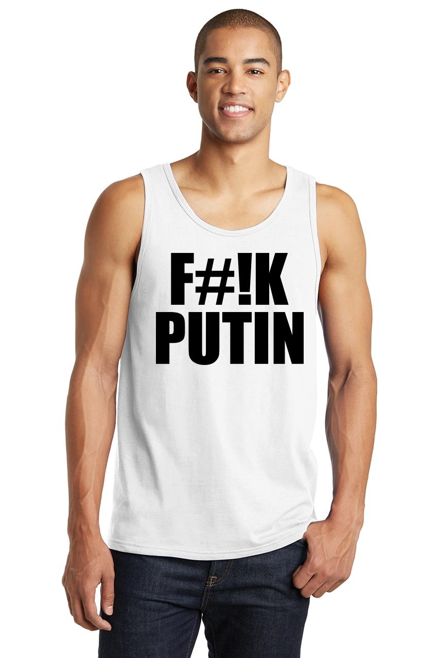 F K Trump Muscle Shirt Anti Trump Political Tank Tops